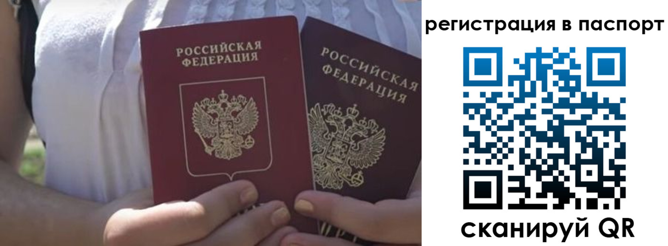 форма 3 в Нововоронеже